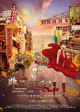 超碰在线中文